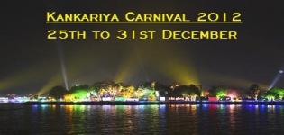 Kankaria Carnival 2012 in Ahmadabad Gujarat - Kankariya Lake Festival Photos