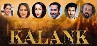 Karan Johar is ready to Work on His Dream Project, Multi Starrer Film Kalank