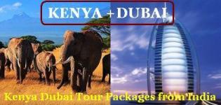 Kenya Dubai Tour Packages from India - Holiday Travel Trip Kenya Dubai Packages