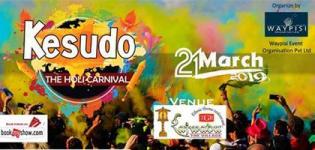 Kesudo The Holi Carnival 2019 at TGB in Jamnagar - Date and Details