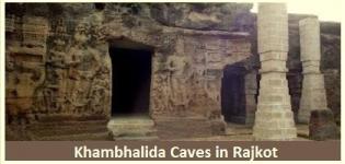 Khambhalida Caves in Rajkot - Location of Khambhalida Buddhist Caves Gujarat