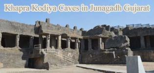 Khapra Kodiya Caves in Junagadh Gujarat - Khangar Mahal History Information and Photos