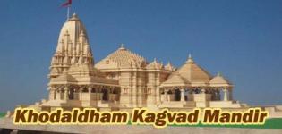 Khodaldham Kagvad Mandir - Khodiyar Maa Temple in Gujarat Photos - Information
