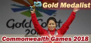 Khumukcham Sanjita Chanu Gold Medalist in Commonwealth Games 2018 for Weightlifting