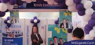 Krish Consultancy Stall at THE BIG SHOW RAJKOT 2014
