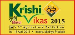Krishi Vikas 2015 - 3rd Agriculture Exhibition at Indore Madhya Pradesh