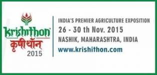 Krishithon 2015 - International Agriculture Trade Fair and Conference in Nashik India