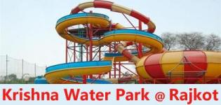 Krishna Water Park Picnic Spot in Rajkot - Timing and Location Details