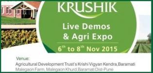 Krushik Expo Pune 2015 - Live Demos Agriculture Expo India from 6th to 8th November