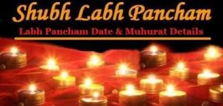 Labh Pancham 2017 Date - Diwali Labh Pancham Muhurat Pooja Time 2017