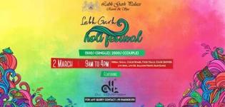Labhgarh Holi Festival 2018 in Udaipur at LabhGarh Palace Resort and Spa