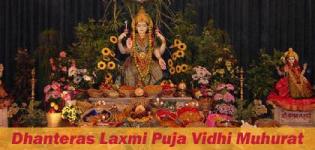 Lakshmi Puja 2017 Date Time Gujarat India - Diwali Dhanteras Laxmi Pooja Vidhi Muhurat Information