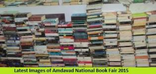 In Photos : Latest Images of Amdavad National Book Fair 2015