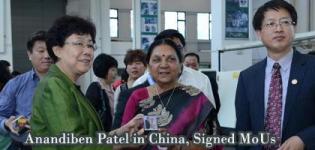 Latest MOUs between Gujarat and China - May 2015 News