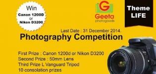 Life Photography Competition 2014 in Ahmedabad by Geeta Photo Goods
