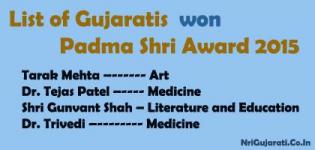 List of Gujaratis won Padma Shri Awards 2015 (Gujarati Winners Name List)