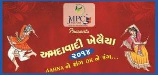 MPC Present Amdavadi khelaiya Raas Garba Navratri 2014 at Amiraj Farm Ahmedabad
