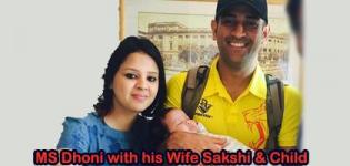 MS Dhoni with Wife Sakshi Rawat & Baby Girl Child Latest Photos 2015 - Recent MS Dhoni Family Images