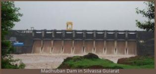 Madhuban Dam in Silvassa Gujarat - Information Photos of Madhuban Dam Dadra Nagar Haveli
