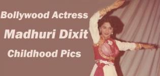 Madhuri Dixit Childhood Pics - Bollywood Celebrity Rare Childhood Photos - Bollywood Actress Childhood Pictures