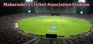 Maharashtra Cricket Association Stadium IPL 2017 Match Schedule - Rising Pune Supergiants Home Ground