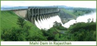 Mahi Dam in Banswara Rajasthan