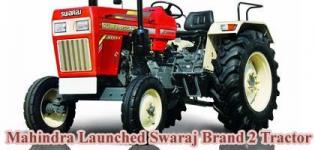 Mahindra Launched Swaraj Brand 2 Tractor in India - Price - Features - Photos