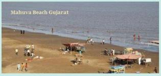 Mahuva Beach in Gujarat