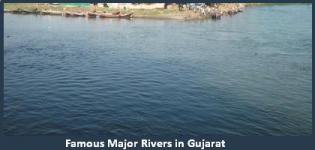 List of Main Famous Rivers in Gujarat - Major Important River Names of Gujarat State