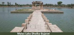 Malav Lake Dholka - History of Malav Talav in Gujarat