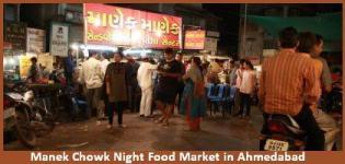 Manek Chowk Night Food Market in Ahmedabad City