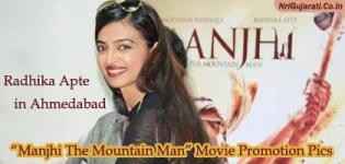 Manjhi The Mountain Man Movie Promotion Pics 2015 in Ahmedabad starring Radhika Apte