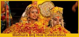 Mathura Brij - Braj Holi Celebration 2015 Date & Details