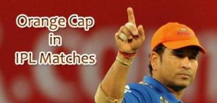 Meaning of Orange Cap in IPL - Orange Cap Award in Indian Premier League Cricket Matches