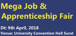 Mega Job & Apprenticeship Fair 2018 in Surat Date and Venue Details