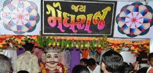 Meghraja Fair in Bharuch Gujarat - Bharuch Meghraja Festival Celebration - Details and Photos