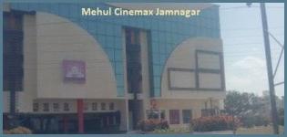 Big Cinemas Mehul Jamnagar - Mehul Cinemax Jamnagar