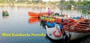 Mini Kankaria Naroda in Ahmedabad - Address of Mini Kankaria Lake