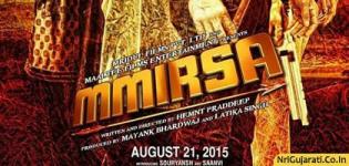 Mmirsa Hindi Movie Release Date 2015 - Star Cast and Crew