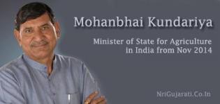 Mohanbhai Kundariya is declared as New Minister of State for Agriculture in India - Nov 2014