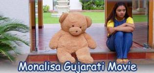 Monalisa Urban Gujarati Movie - Release Date Star Cast & Crew Details