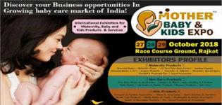 Mother Baby & Kids Expo 2018 Rajkot - Event Date Venue and Time Details