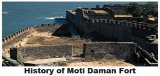Moti Daman Fort - Historical Monuments Daman Photos - History