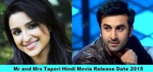 Mr and Mrs Tapori Hindi Movie Release Date 2015 - Mr and Mrs Tapori Bollywood Film Cast Crew
