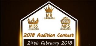 Mr Mrs & Miss Junagadh 2018 Audition Contest - Date Venue Details