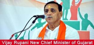 Mr. VIJAY RUPANI Declared as New Chief Minister of Gujarat State - 16th CM - August 2016 Latest News