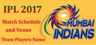 Mumbai Indians (MI) IPL 2017 Cricket Team Players Name - Match Schedule and Venue Details