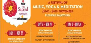 Music Yoga and Meditation Festival 2015 in Rajasthan at Pushkar from 22 to 24 November