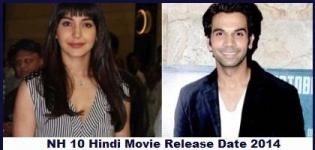 NH 10 Hindi Movie Release Date 2014 - Star Cast & Crew