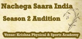 Nachega Saara India 2018 Season 2 - The Dance Crook in Surat Date Venue Details